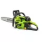 Fieldmann Motorna lančana testera FZP 45016-B - thumbnail 1