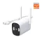 IP Wi-Fi smart kamera sa mikrofonom i zvučnikom WFIP-962-4T - thumbnail 1