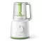 Philips Avent Advanced 2u1 Aparat za kuvanje na pari i blender SCF870/20 - thumbnail 1