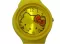 Hello Kitty Ručni časovnik 5708 silicone yellow - thumbnail 1