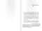 Pampiri - thumbnail 1