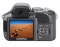 Olympus SP-550 UZ - 7.1 megapiksela - thumbnail 1