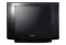 Samsung televizor CW-21Z573N - 54 cm - thumbnail 1
