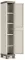 PVC Jednokrilni Orman HCKis 33x45x182cm - thumbnail 1