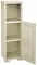 PVC Orman Sa Otvorenom Policom Colonnina Mista Bež 8085573210 - thumbnail 1