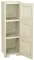PVC Orman Colonnina Bež 8085567210 - thumbnail 1