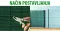 Platno za ograde 1.5 m x 50m Extranet 170725 - Braon boja - thumbnail 1