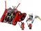 LEGO® NINJAGO kocke Garmatron V29 LE70504 - thumbnail 1