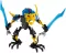 LEGO® Hero Factory Aquagon LE44013 - thumbnail 1