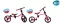 Smart Trike Bicikl bez pedala Running bike blue - thumbnail 1