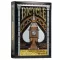 Karte Bicycle Architectural wonders  - thumbnail 1