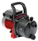 Einhell GC-GP 6538 BAŠTENSKA PUMPA 4180280 - thumbnail 1