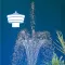 Einhell BG-PP 1750 N Pumpa za Jezerce Fontanu  4172455 - thumbnail 1