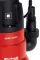 Potapajuća Pumpa Za Prljavu Vodu Einhell GH-DP 3730 4170471 - thumbnail 1