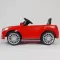 Auto na akumulator 220 R/C crveni - thumbnail 1