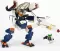 Gudi kocke Star World Robot 8609A-178 - thumbnail 1