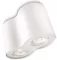 Philips Dimabilna spot lampa Pillar 56332/31/16 - thumbnail 1