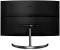 Zakrivljeni monitor Philips 27 inča Full HD 278E8QJAB - thumbnail 1