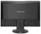 Asus Monitor VW225N - thumbnail 1