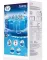 Bestway 56462 Bazen sa čeličnim ramom i kompletnom opremom 549x122 - thumbnail 1