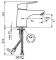 Rosan Baterija za lavabo JA301001 - thumbnail 1