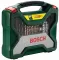 Bosch 50-delni X-Line Titanium set burgija i bitova 2607019327 - thumbnail 1