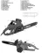 Iskra Električna testera 406 mm SF7J112-4 - thumbnail 1