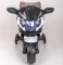 Dečiji motor na akumulator R1000 Beli - thumbnail 1