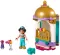 LEGO Kocke Disney Princess - Jasminina mala kula 41158 - thumbnail 1