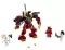 LEGO® Kocke NINJAGO - The Samurai Mech 70665 - thumbnail 1
