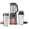 SENCOR Automatski vakuumski super blender Smoothie SBU 7876GD - thumbnail 1