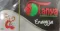 Tanya aroma za nargilu 125g Energy - thumbnail 1