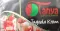 Tanya aroma za nargilu 125g Strawberry cream - thumbnail 1