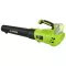 Fieldmann FZF 70605-0 akumulatorski duvač lišća 20V - thumbnail 2