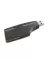 USB VOIP adapter Siemens Gigaset M34 - thumbnail 2