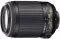 Nikon SLR fotoaparat D3000 sa objektivima 18-55VR i 55-200VR - thumbnail 2