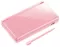 Nintendo DS Lite Pink - thumbnail 2