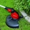 Električni trimer za travu Einhell GC-ET 4530 Set 3402022 - thumbnail 2