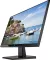 Monitor HP 24W Monitor 23.8 inča 1CA86AA - thumbnail 2