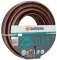 Gardena baštensko crevo za zalivanje i navodnjavanje Flex 25 metara 19 mm (3/4 inča) GA 18053-20 - thumbnail 2