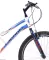 Bicikl Capriolo Diavolo 600 919322-19 - thumbnail 2