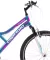 Bicikl Capriolo Diavolo 600 FS 919317-19 - thumbnail 2