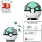 3D Puzzle slagalica Poke lopta Net Pokemon 54 dela Ravensburger 11581 - thumbnail 2