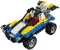 LEGO® Creator Kocke 3u1 - Peščani bagi 31087 - thumbnail 2