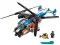 LEGO® Creator Kocke 3u1 - Helikopter sa dva rotora 31096 - thumbnail 2