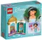 LEGO Kocke Disney Princess - Jasminina mala kula 41158 - thumbnail 2