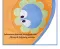Chicco Spring Sedeljka 79010.17 - thumbnail 2