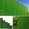Veštačka živa ograda Sa žicom 2 x 2m Leader-K - thumbnail 2