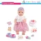 WARM BABY Lutka beba 42cm sa rođendanskim setom WZJ033A-1 858057 - thumbnail 2
