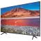 Samsung TU7000 Crystal UHD 4K Smart televizor dijagonale 43 inča UE43TU7172UXXH - thumbnail 2